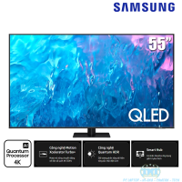 TiVi QLED Samsung QA55Q70CAKXXV