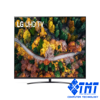 75UP7800PTB: TV LG 75 inches 75UP7800PTB