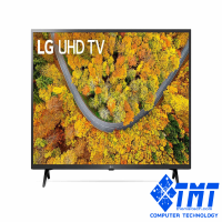 TV LG 43-inch 4K UP751 - webOS 6.0