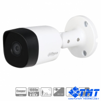 Camera Dahua DH-HAC-B2A21P