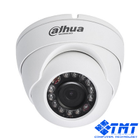 Camera IP hồng ngoại 2MP Dahua DH-IPC-HDW1230SP-S5