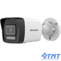 Camera IP 4MP thân trụ HIKVISION (DS-2CD1043G2-LIUF)