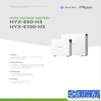 Bộ pin lưu trữ áp cao 5 kWh HYX-E50-H3 tích hợp hệ thống quản lý pin BMS
